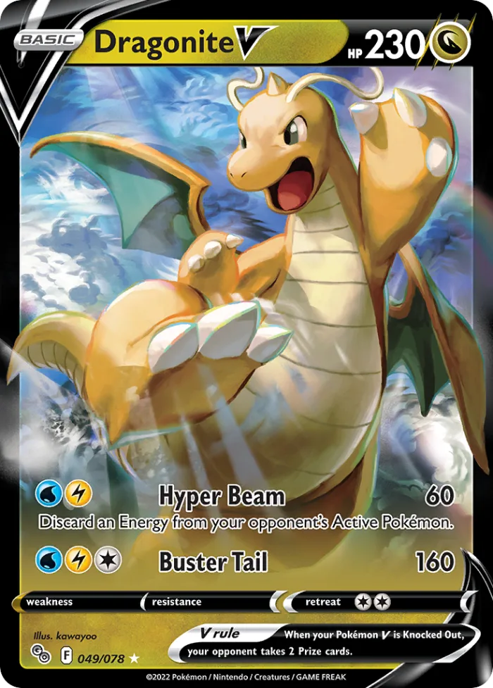 Dragonite V #49 Pokémon GO Pokemon card