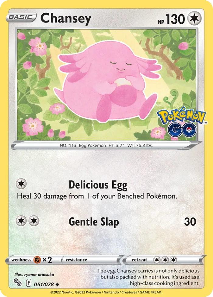 Chansey #51 Pokémon GO Pokemon card
