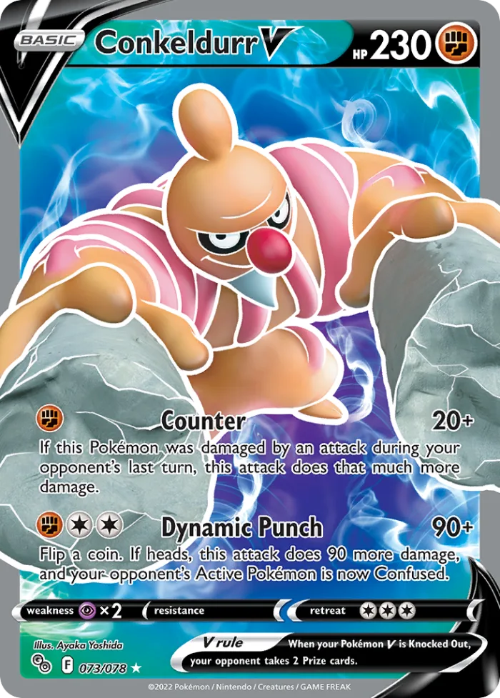 Conkeldurr V #73 Pokémon GO Pokemon card