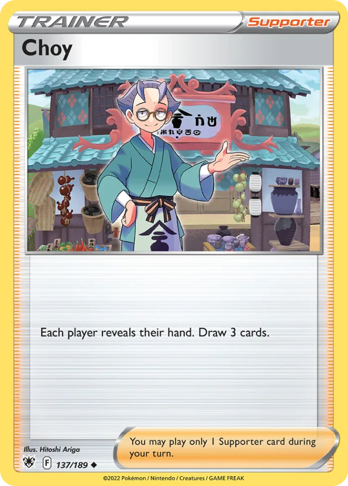 Choy #137 Astral Radiance Pokemon card