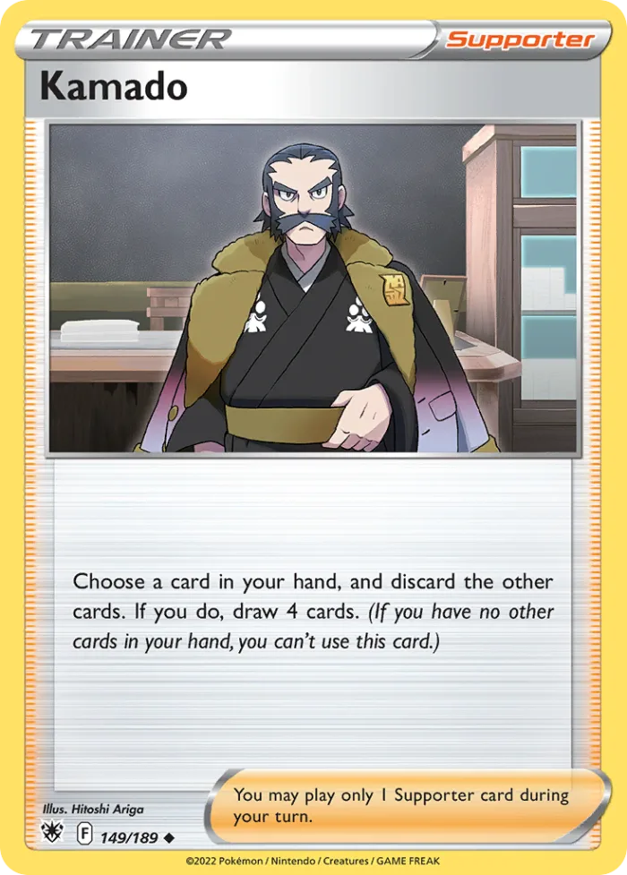 Kamado #149 Astral Radiance Pokemon card