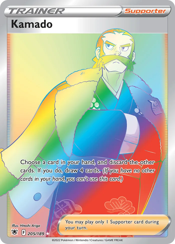 Kamado #205 Astral Radiance Pokemon card