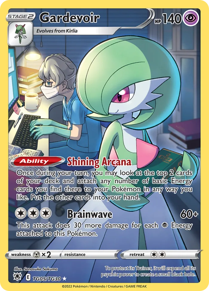 Gardevoir #TG05 Astral Radiance Pokemon card