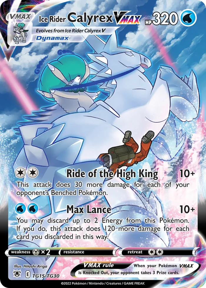 Ice Rider Calyrex VMAX #TG15 Astral Radiance Pokemon card