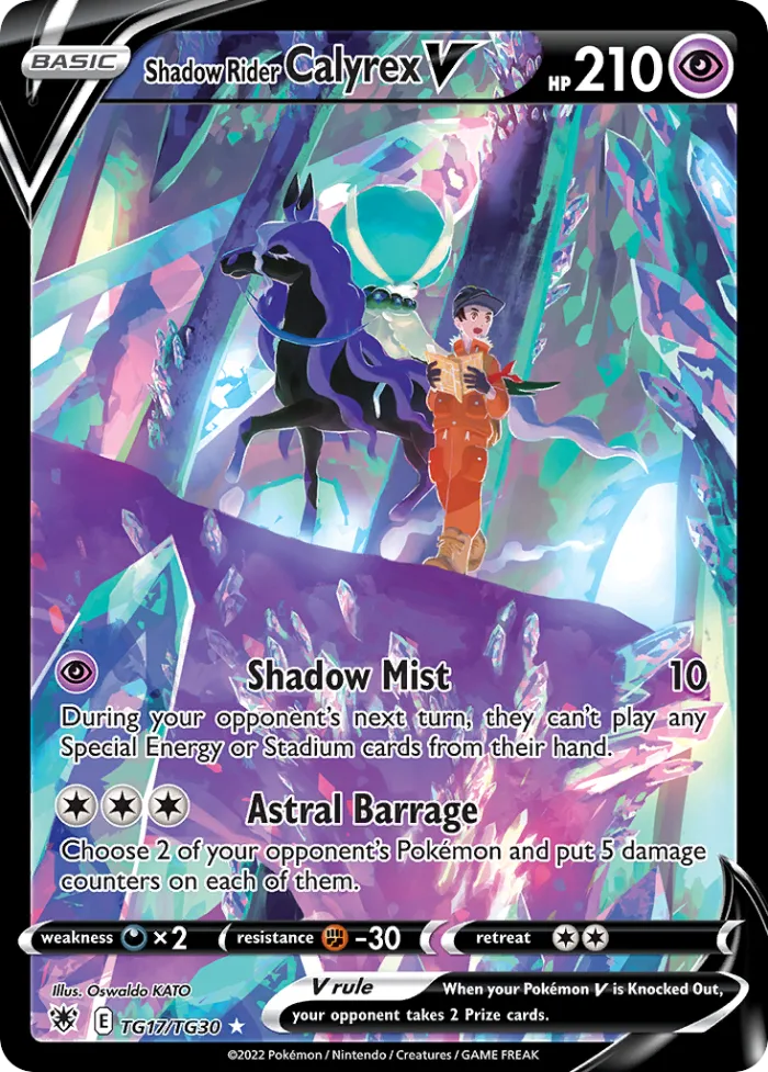 Shadow Rider Calyrex V #TG17 Astral Radiance Pokemon card