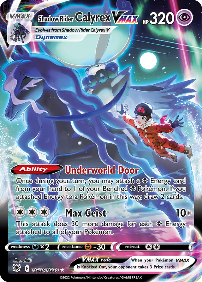 Shadow Rider Calyrex VMAX #TG18 Astral Radiance Pokemon card