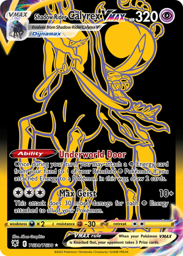 Shadow Rider Calyrex VMAX #TG30 Astral Radiance Pokemon card