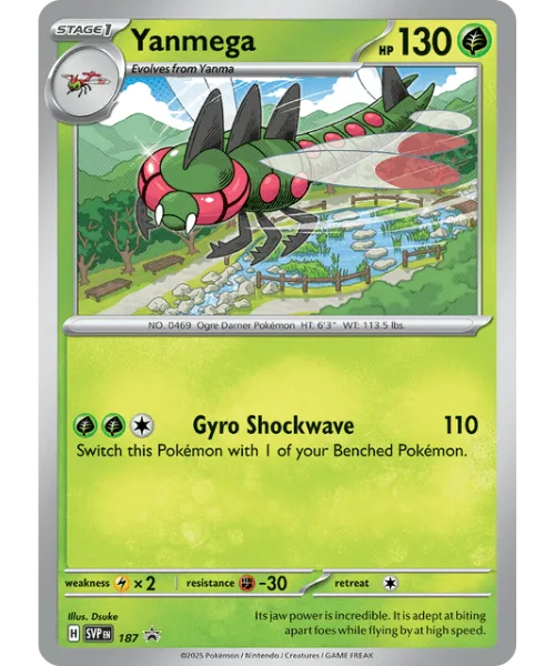 Yanmega #SVP 187 SV Black Star Promos Pokemon card