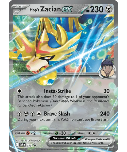 Hop's Zacian ex #SVP 193 SV Black Star Promos Pokemon card