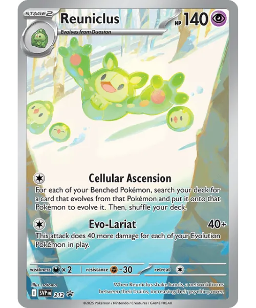 Reuniclus #SVP 212 SV Black Star Promos Pokemon card