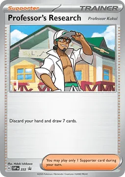 Professor's Research - Professor Kukui #SVP 222 SV Black Star Promos Pokemon card