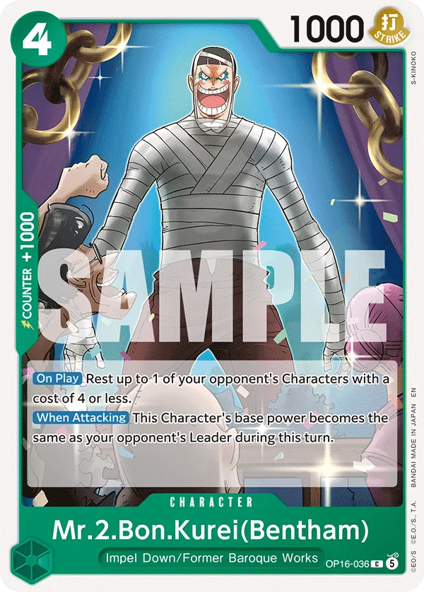 Mr.2.Bon.Kurei(Bentham) #OP16-036 The Time of Battle One Piece card