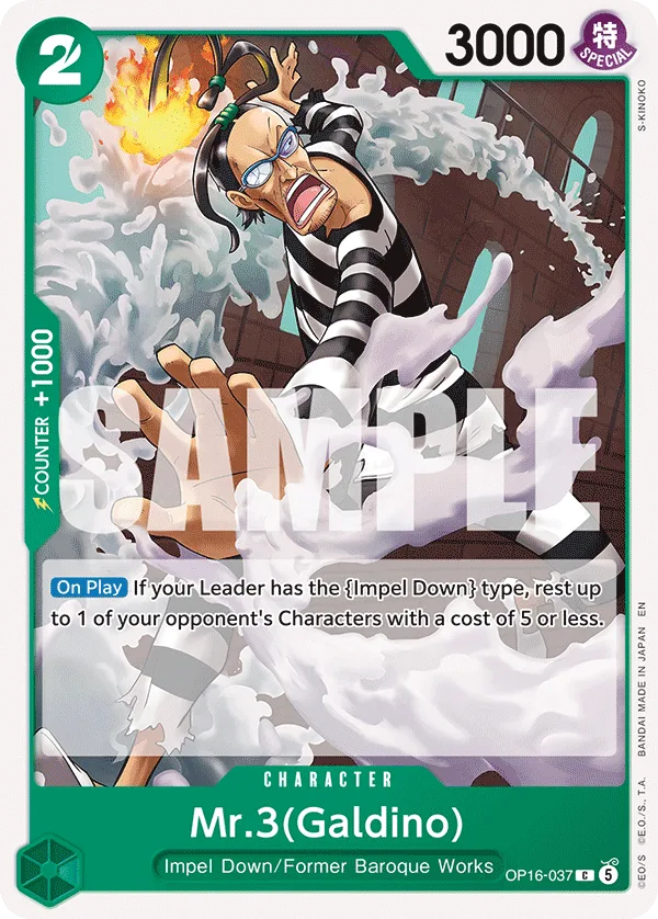 Mr.3(Galdino) #OP16-037 The Time of Battle One Piece card