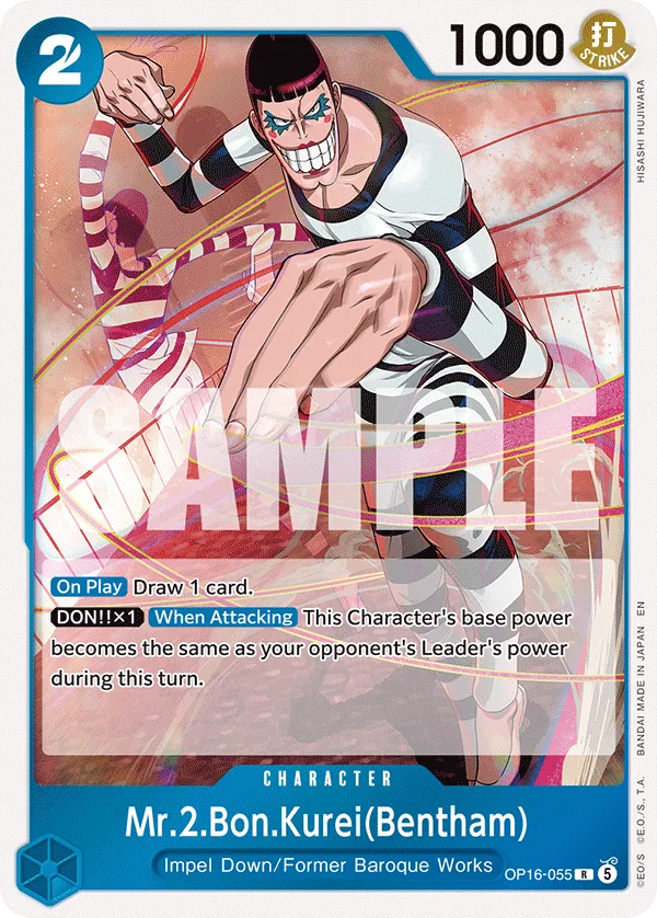 Mr.2.Bon.Kurei(Bentham) #OP16-055 The Time of Battle One Piece card