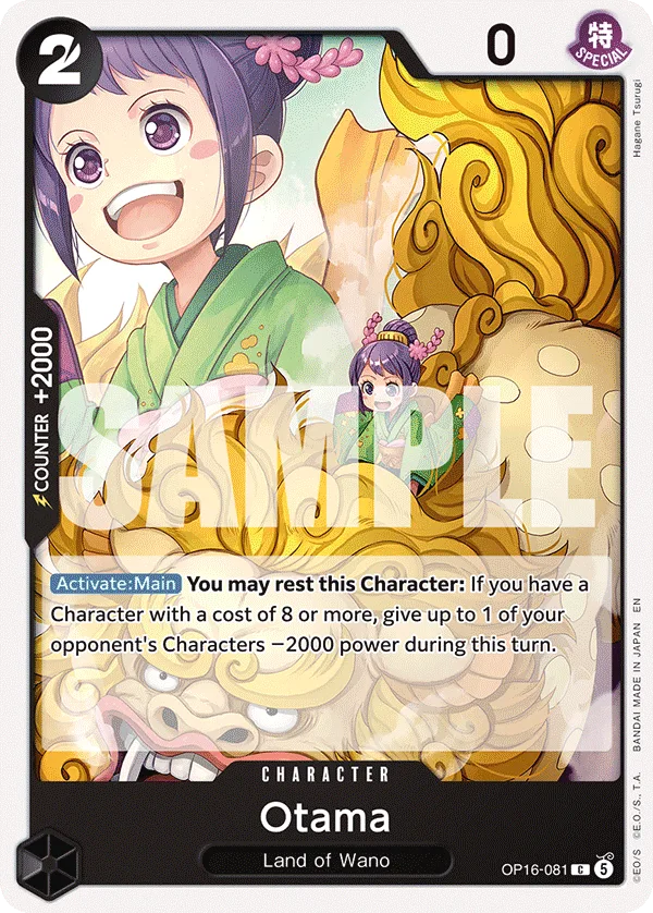 Otama #OP16-081 The Time of Battle One Piece card