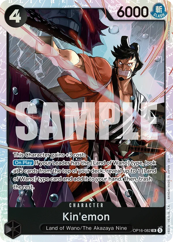 Kin'emon #OP16-082 The Time of Battle One Piece card