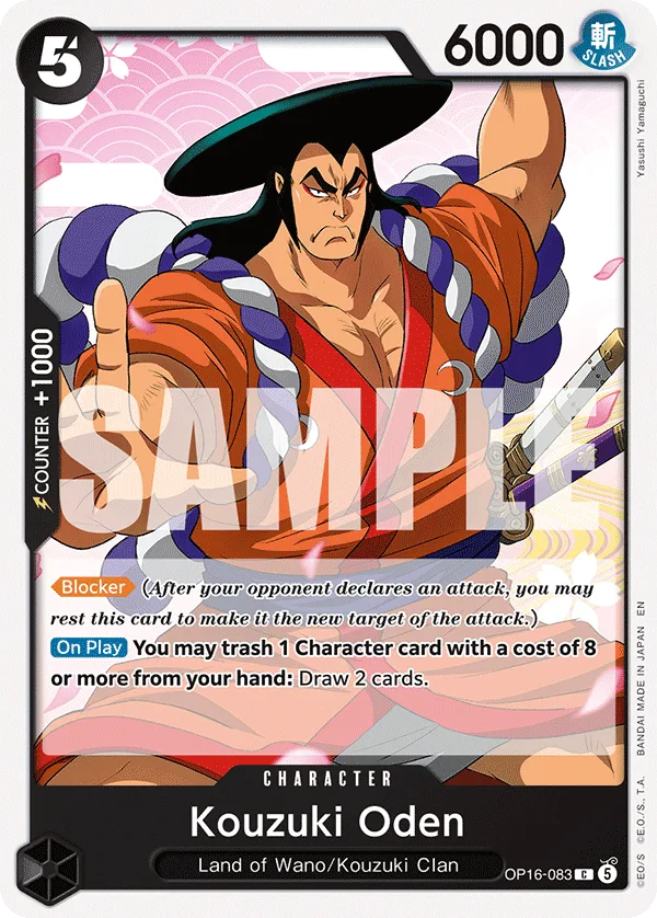 Kouzuki Oden #OP16-083 The Time of Battle One Piece card