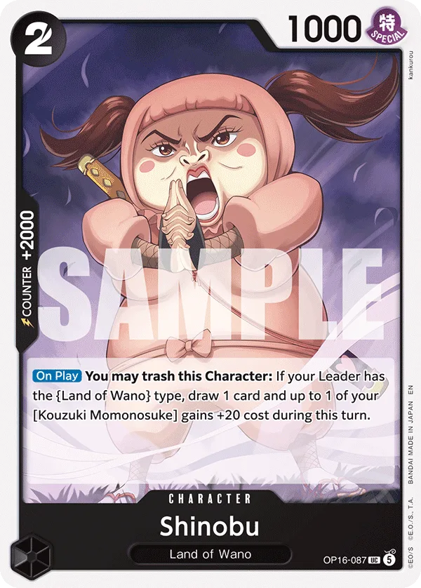Shinobu #OP16-087 The Time of Battle One Piece card