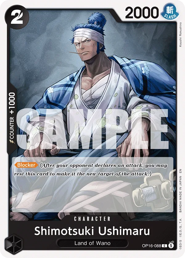 Shimotsuki Ushimaru #OP16-088 The Time of Battle One Piece card