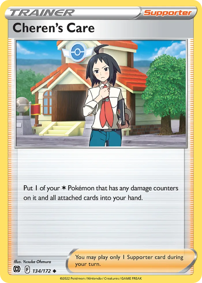 Cheren's Care #134 Brilliant Stars Pokemon card