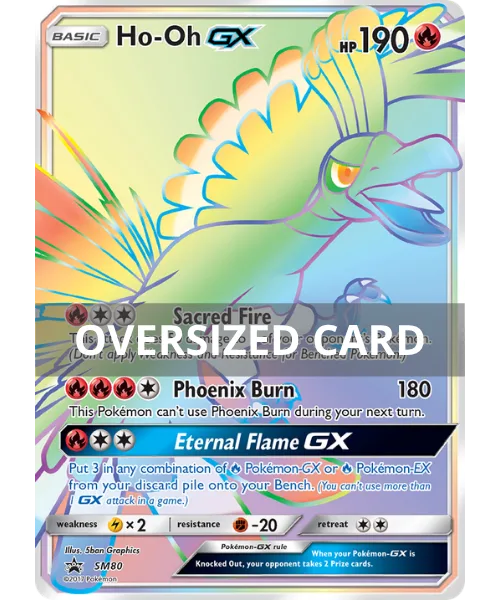 Ho-Oh-GX #SM80 Oversized SM Black Star Promos Pokemon card