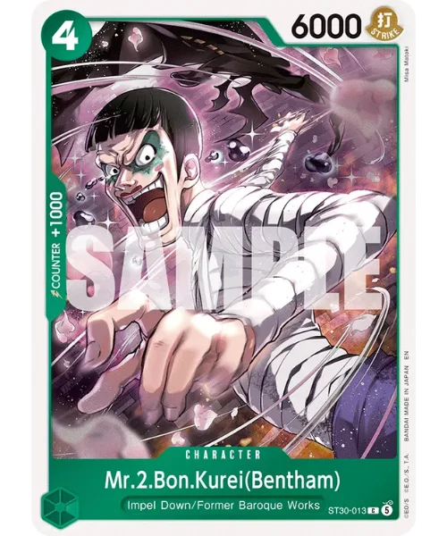 Mr.2.Bon.Kurei(Bentham) #ST30-013 EX Luffy & Ace One Piece card