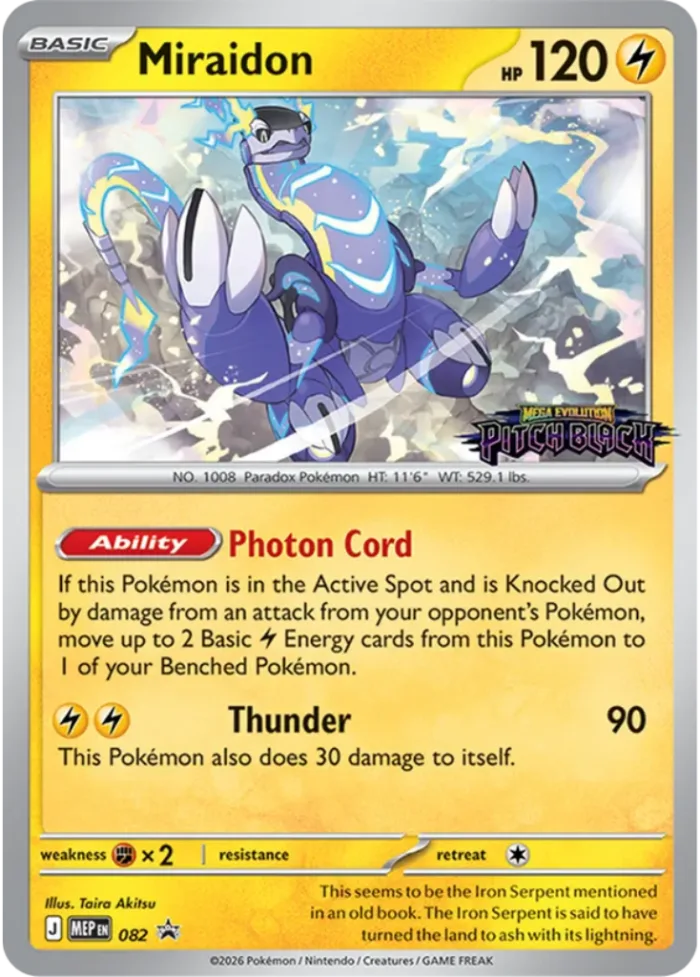Miraidon #MEP 082 MEP Black Star Promos Pokemon card