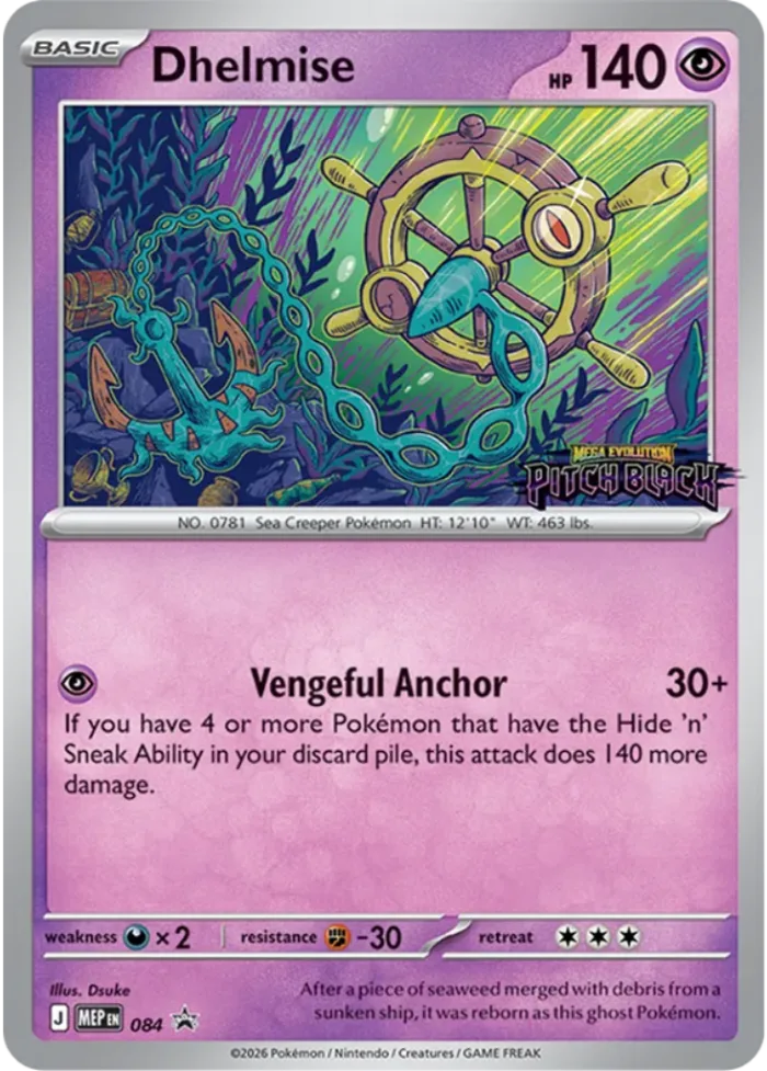 Dhelmise #MEP 084 MEP Black Star Promos Pokemon card