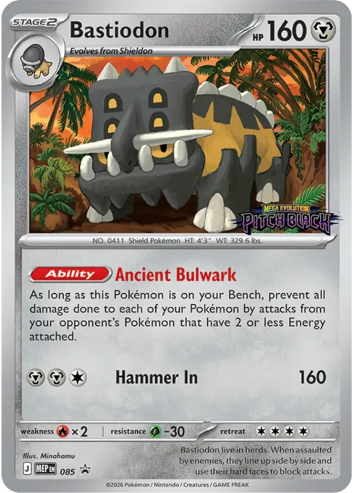 Bastiodon #MEP 085 MEP Black Star Promos Pokemon card