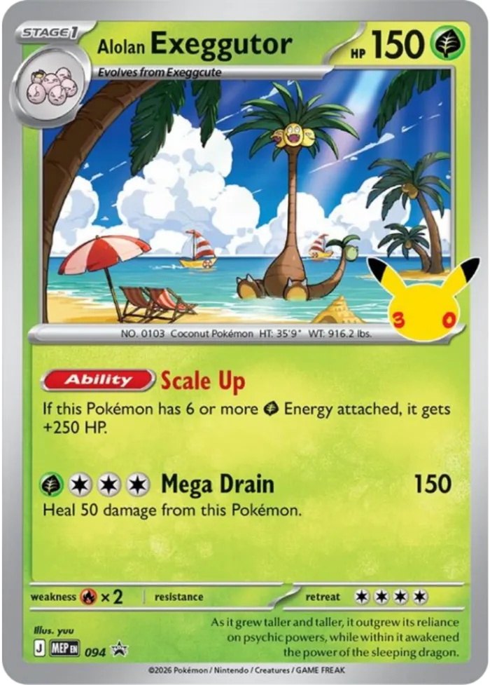 Alolan Exeggutor #MEP 094 MEP Black Star Promos Pokemon card