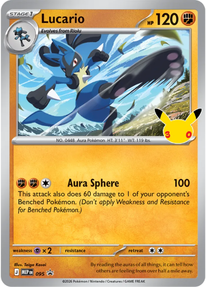Lucario #MEP 095 MEP Black Star Promos Pokemon card
