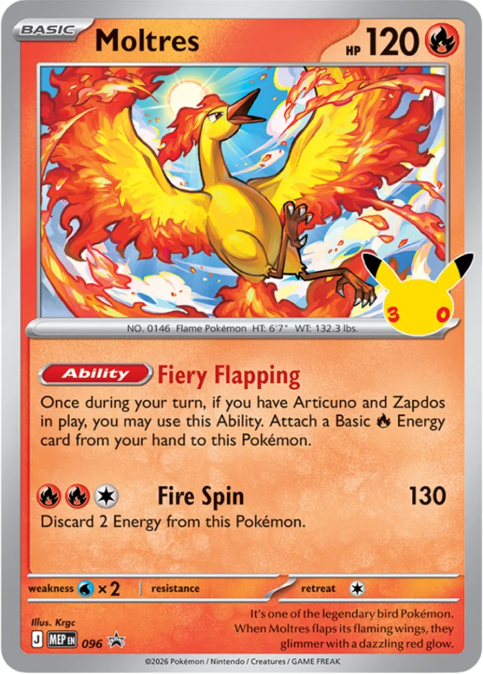 Moltres #MEP 096 MEP Black Star Promos Pokemon card