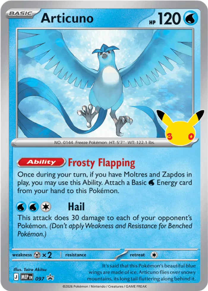 Articuno #MEP 097 MEP Black Star Promos Pokemon card