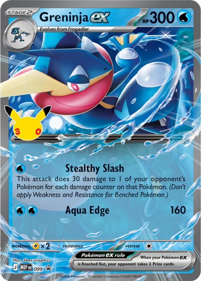 Greninja ex #MEP 099 MEP Black Star Promos Pokemon card