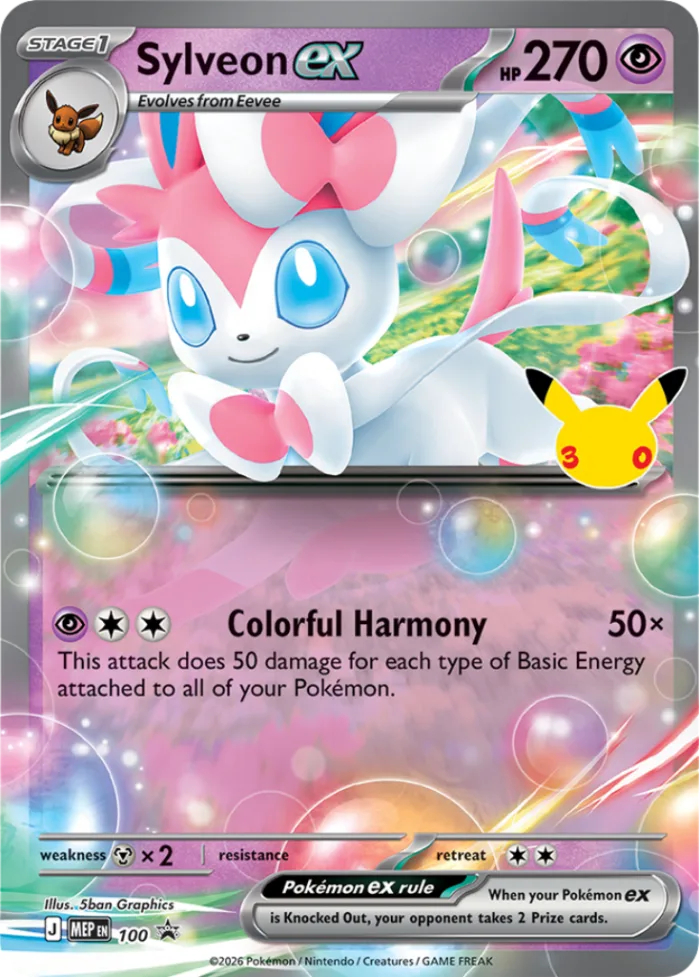 Sylveon ex #MEP 100 MEP Black Star Promos Pokemon card