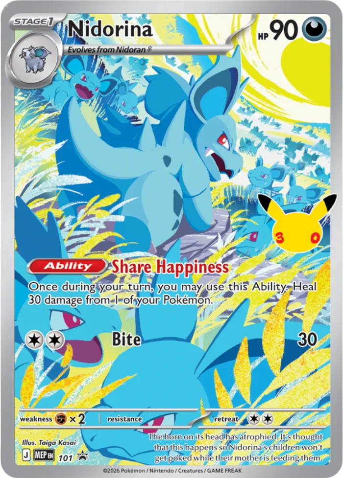 Nidorina #MEP 101 MEP Black Star Promos Pokemon card