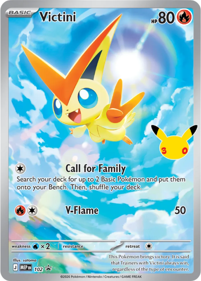 Victini #MEP 102 MEP Black Star Promos Pokemon card
