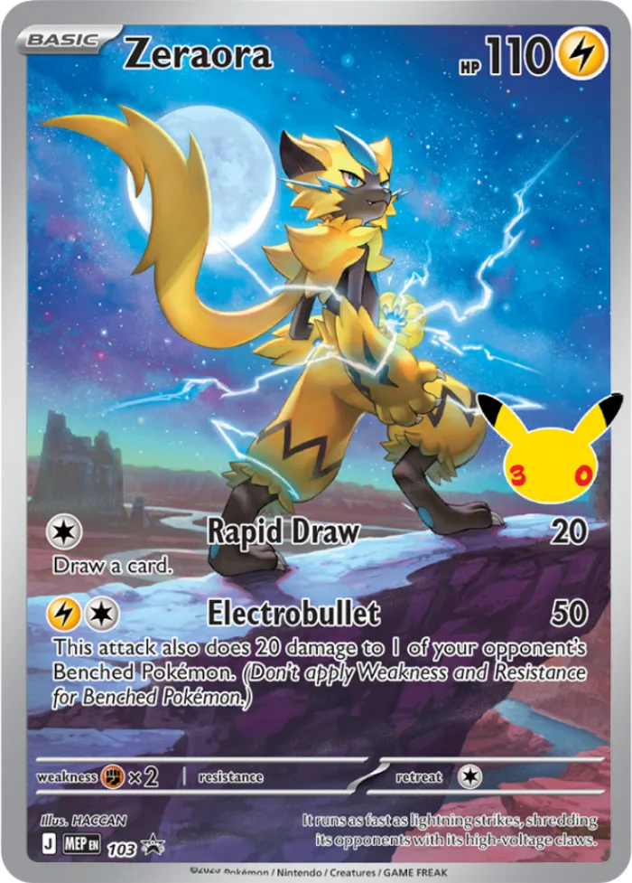 Zeraora #MEP 103 MEP Black Star Promos Pokemon card