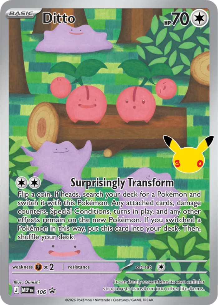 Ditto #MEP 106 MEP Black Star Promos Pokemon card