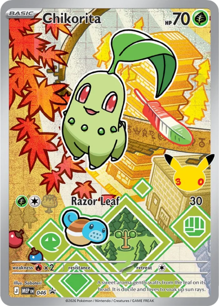 Chikorita #MEP 046 MEP Black Star Promos Pokemon card