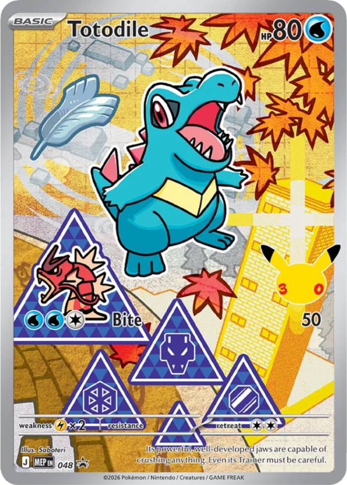 Totodile #MEP 048 MEP Black Star Promos Pokemon card