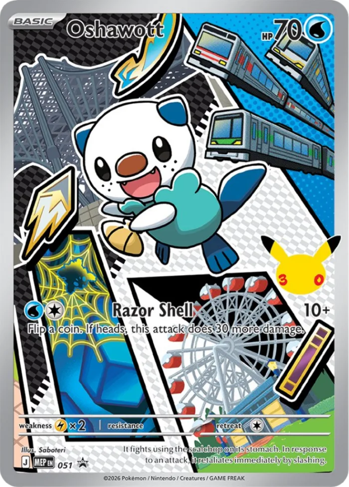 Oshawott #MEP 051 MEP Black Star Promos Pokemon card
