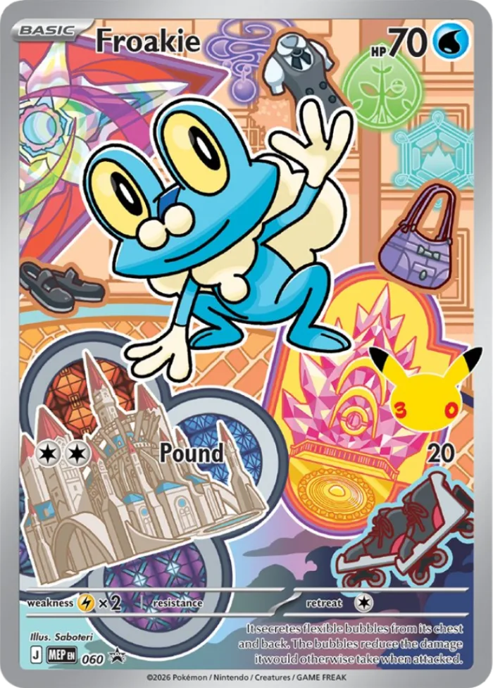 Froakie #MEP 060 MEP Black Star Promos Pokemon card