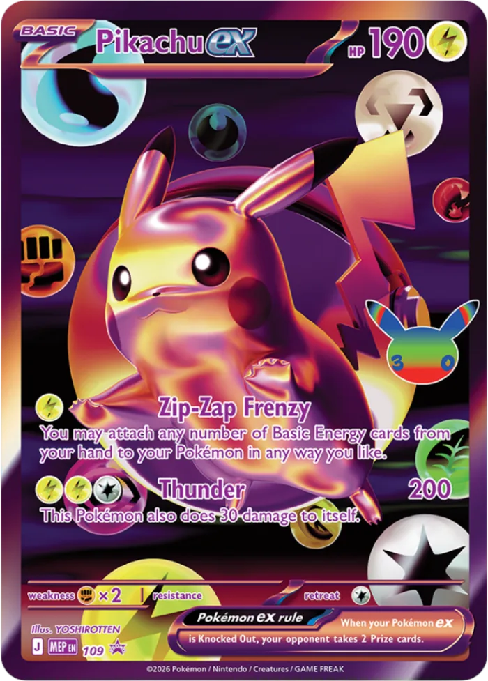 Pikachu ex #MEP 109 MEP Black Star Promos Pokemon card