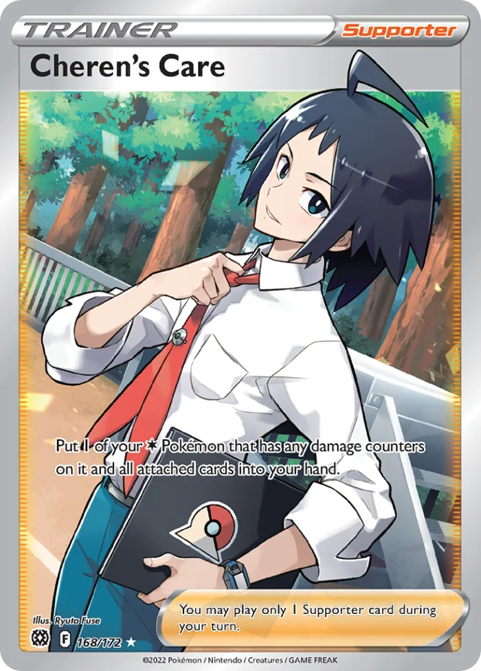 Cheren's Care #168 Brilliant Stars Pokemon card