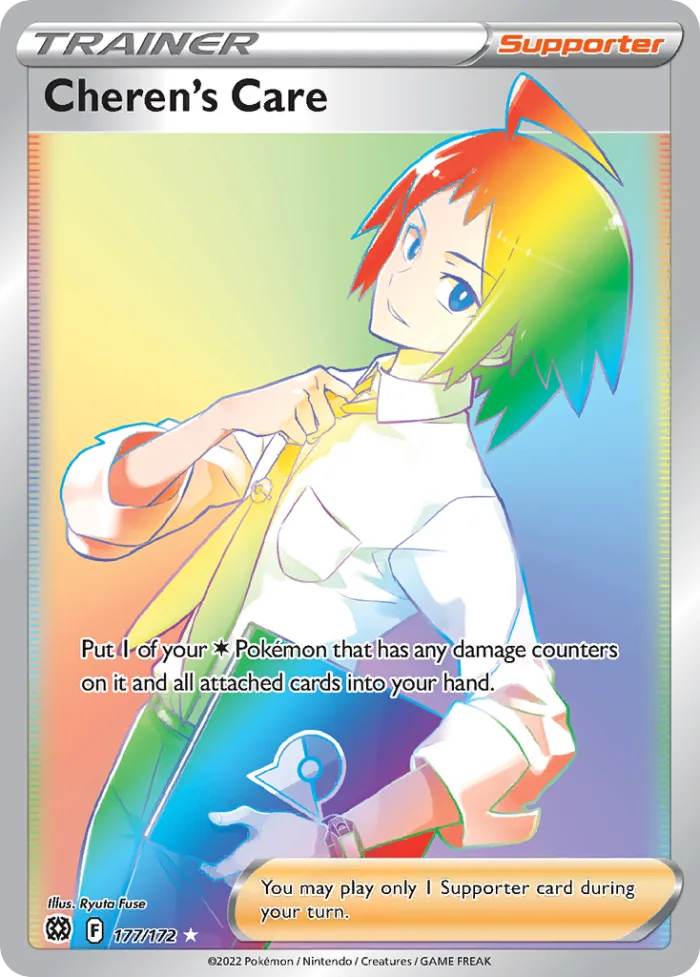 Cheren's Care #177 Brilliant Stars Pokemon card