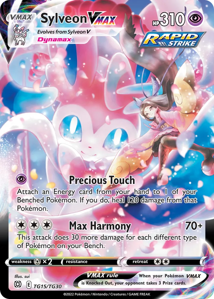 Sylveon VMAX #TG15 Brilliant Stars Pokemon card