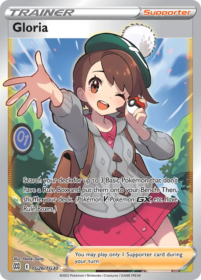 Gloria #TG26 Brilliant Stars Pokemon card