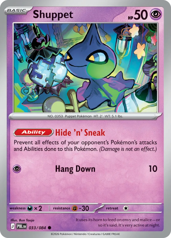 Shuppet #33 Pitch Black Pokemon card