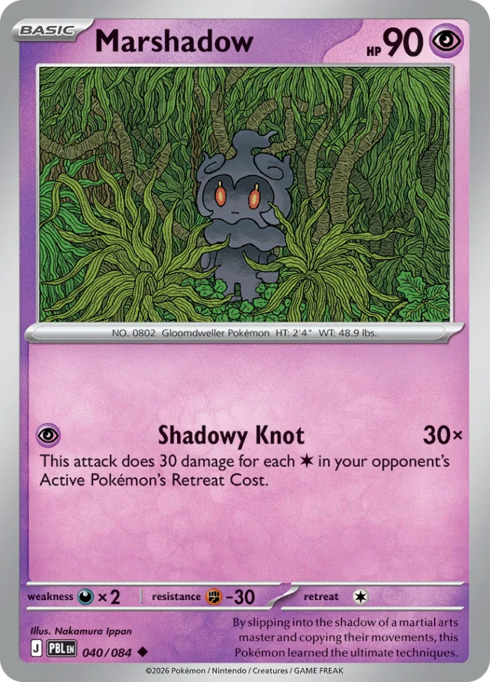 Marshadow #40 Pitch Black Pokemon card